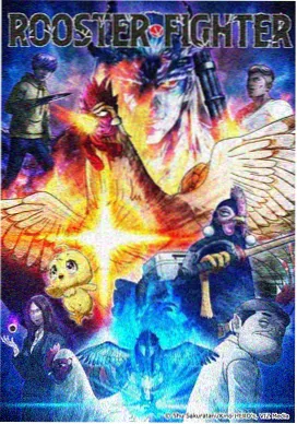 完美世界